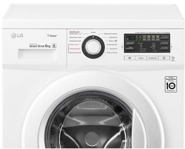 Стиральная машина  LG FH-0M7NDS6 купить с доставкой по Москве и Московской области в интернет-магазине АваТехно