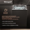 Посудомоечная машина WEISSGAUFF BDW 4573 D купить с доставкой по Москве и Московской области в интернет-магазине АваТехно