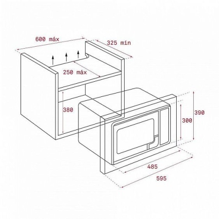 Микроволновая печь TEKA MB 620 BI BLANCO купить с доставкой по Москве и Московской области в интернет-магазине АваТехно