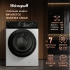 Стиральная машина WEISSGAUFF WM 4947 DC Inverter