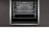 Духовой шкаф NEFF B4AVH5HH0R купить с доставкой по Москве и Московской области в интернет-магазине АваТехно