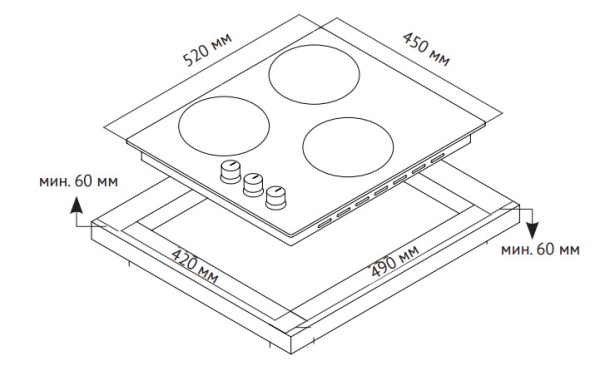 Вытяжка BOSCH dwk 09e650 купить с доставкой по Москве и Московской области в интернет-магазине АваТехно