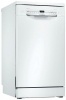 Посудомоечная машина BOSCH SPS2IKW1CR