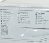 Стиральная машина HOTPOINT-ARISTON VMSG 722 ST B купить с доставкой по Москве и Московской области в интернет-магазине АваТехно