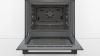 Электрический духовой шкаф Bosch HBF554YB0R купить с доставкой по Москве и Московской области в интернет-магазине АваТехно
