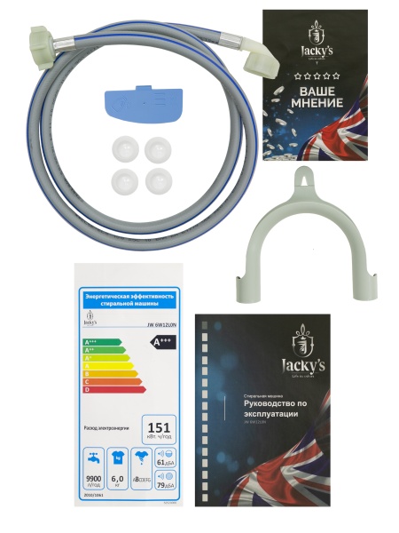 Стиральная машина Jacky’s JW 6W12L0N купить с доставкой по Москве и Московской области в интернет-магазине АваТехно