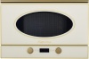 Микроволновая печь KUPPERSBERG rmw 393 c bronze