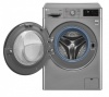 Стиральная машина LG F2M5HS7S купить с доставкой по Москве и Московской области в интернет-магазине АваТехно