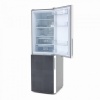 Холодильник KAISER kk 63205 s купить с доставкой по Москве и Московской области в интернет-магазине АваТехно