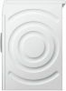 Стиральная машина Bosch WAY 32891 купить с доставкой по Москве и Московской области в интернет-магазине АваТехно