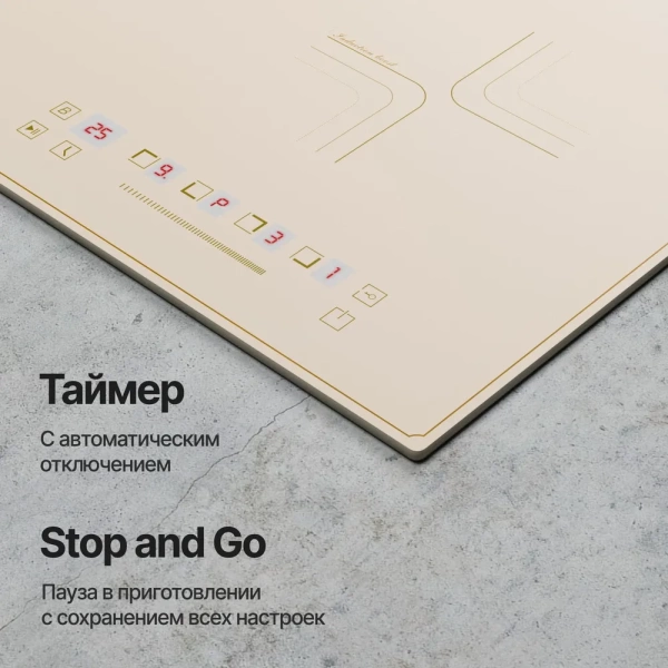 Поверхность KUPPERSBERG ICS 606 С купить с доставкой по Москве и Московской области в интернет-магазине АваТехно