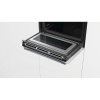 Компактный духовой шкаф Bosch CMG633BW1 купить с доставкой по Москве и Московской области в интернет-магазине АваТехно