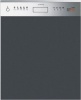 Встраиваемая посудомоечная машина SMEG pla6442x2