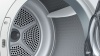Сушильная машина BOSCH WTH 8520S купить с доставкой по Москве и Московской области в интернет-магазине АваТехно