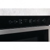 Встраиваемая микроволновая печь Hotpoint-Ariston MN 613 IX купить с доставкой по Москве и Московской области в интернет-магазине АваТехно