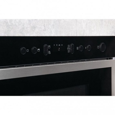 Встраиваемая микроволновая печь Hotpoint-Ariston MN 613 IX купить с доставкой по Москве и Московской области в интернет-магазине АваТехно