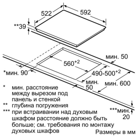Варочная поверхность SIEMENS ET651BNB1E купить с доставкой по Москве и Московской области в интернет-магазине АваТехно