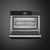 Шкаф скоростного охлаждения и шоковой заморозки SMEG SAB4604NX купить с доставкой по Москве и Московской области в интернет-магазине АваТехно