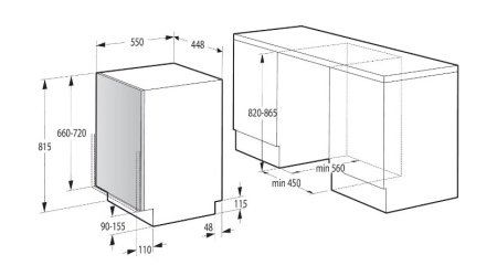 Встраиваемая посудомоечная машина Hisense HV543D10 купить с доставкой по Москве и Московской области в интернет-магазине АваТехно