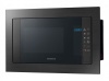 Встраиваемая микроволновая печь Samsung FW87SUG купить с доставкой по Москве и Московской области в интернет-магазине АваТехно