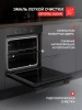ДУХОВОЙ ШКАФ KUPPERSBERG HF 608 B купить с доставкой по Москве и Московской области в интернет-магазине АваТехно
