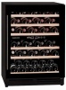 Винный шкаф DUNAVOX DX-51.150DBK купить с доставкой по Москве и Московской области в интернет-магазине АваТехно