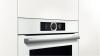 Духовой шкаф BOSCH hng6764w1 купить с доставкой по Москве и Московской области в интернет-магазине АваТехно