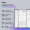 Холодильник Haier HRF-535DM7RU купить с доставкой по Москве и Московской области в интернет-магазине АваТехно