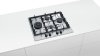 Газовая поверхность BOSCH PCI6A5B90R купить с доставкой по Москве и Московской области в интернет-магазине АваТехно