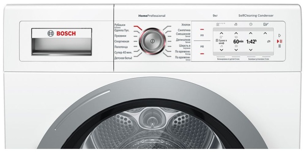 Сушильный барабан BOSCH WTY87781OE купить с доставкой по Москве и Московской области в интернет-магазине АваТехно