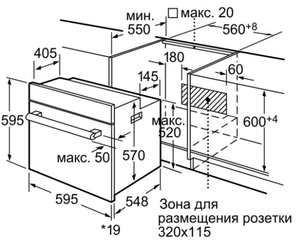 Духовой шкаф SIEMENS hb 33bd550j купить с доставкой по Москве и Московской области в интернет-магазине АваТехно