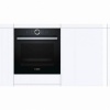 Электрический духовой шкаф Bosch HBG 672BB1S купить с доставкой по Москве и Московской области в интернет-магазине АваТехно