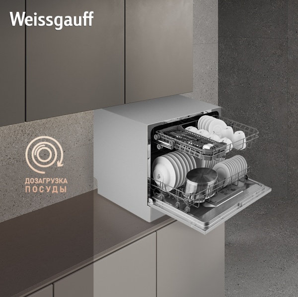 Посудомоечная машина WEISSGAUFF TDW 4006 S купить с доставкой по Москве и Московской области в интернет-магазине АваТехно