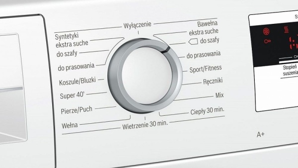 Сушильная машина BOSCH WTH 8500 купить с доставкой по Москве и Московской области в интернет-магазине АваТехно