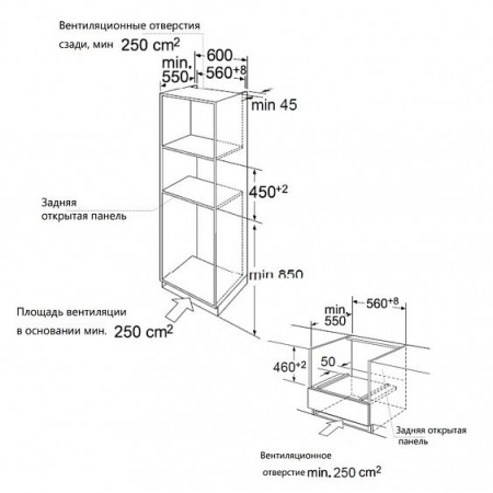 ДУХОВОЙ ШКАФ MAUNFELD MCMO5013MDGW купить с доставкой по Москве и Московской области в интернет-магазине АваТехно