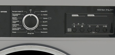 Стиральная машина Schaub Lorenz SLW TG7232 купить с доставкой по Москве и Московской области в интернет-магазине АваТехно