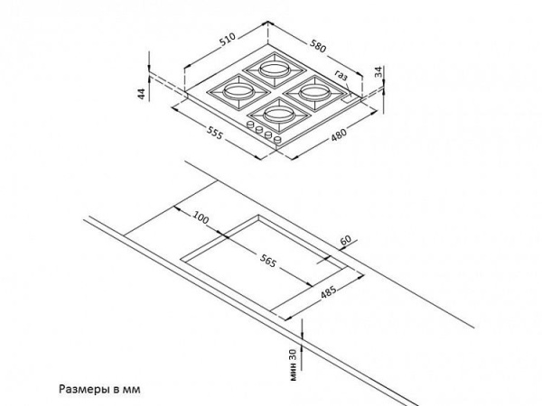 Варочная поверхность KORTING hg 660 crb купить с доставкой по Москве и Московской области в интернет-магазине АваТехно