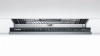Встраиваемая посудомоечная машина BOSCH SMV25FX03R купить с доставкой по Москве и Московской области в интернет-магазине АваТехно