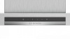 Каминная вытяжка BOSCH DWB96IM50 купить с доставкой по Москве и Московской области в интернет-магазине АваТехно