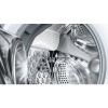 Стиральная машина с сушкой BOSCH wvh 28441 oe купить с доставкой по Москве и Московской области в интернет-магазине АваТехно