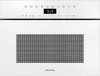 Встраиваемая пароварка MIELE DGC7440X BRWS бриллиантовый белый