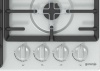 Газовая панель Gorenje GW 641 ZAX купить с доставкой по Москве и Московской области в интернет-магазине АваТехно