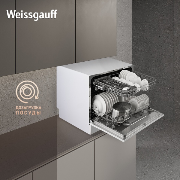 Посудомоечная машина WEISSGAUFF TDW 4006 D купить с доставкой по Москве и Московской области в интернет-магазине АваТехно