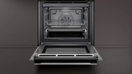 Духовой шкаф NEFF B2ACH7HN0 купить с доставкой по Москве и Московской области в интернет-магазине АваТехно