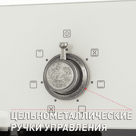 Духовой шкаф MAUNFELD EOEFG.566RIB.RT купить с доставкой по Москве и Московской области в интернет-магазине АваТехно