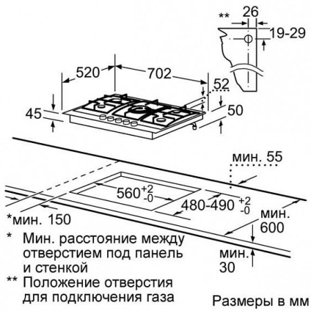 Поверхность SIEMENS ec 745qb90r купить с доставкой по Москве и Московской области в интернет-магазине АваТехно