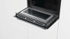 Компактный духовой шкаф с свч Bosch CMG633BB1 купить с доставкой по Москве и Московской области в интернет-магазине АваТехно