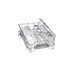 Встраиваемая посудомоечная машина BOSCH spv30e40 купить с доставкой по Москве и Московской области в интернет-магазине АваТехно