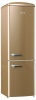 Холодильник GORENJE ORK192CO купить с доставкой по Москве и Московской области в интернет-магазине АваТехно