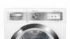 Сушильная машина Bosch WTYH7781 купить с доставкой по Москве и Московской области в интернет-магазине АваТехно